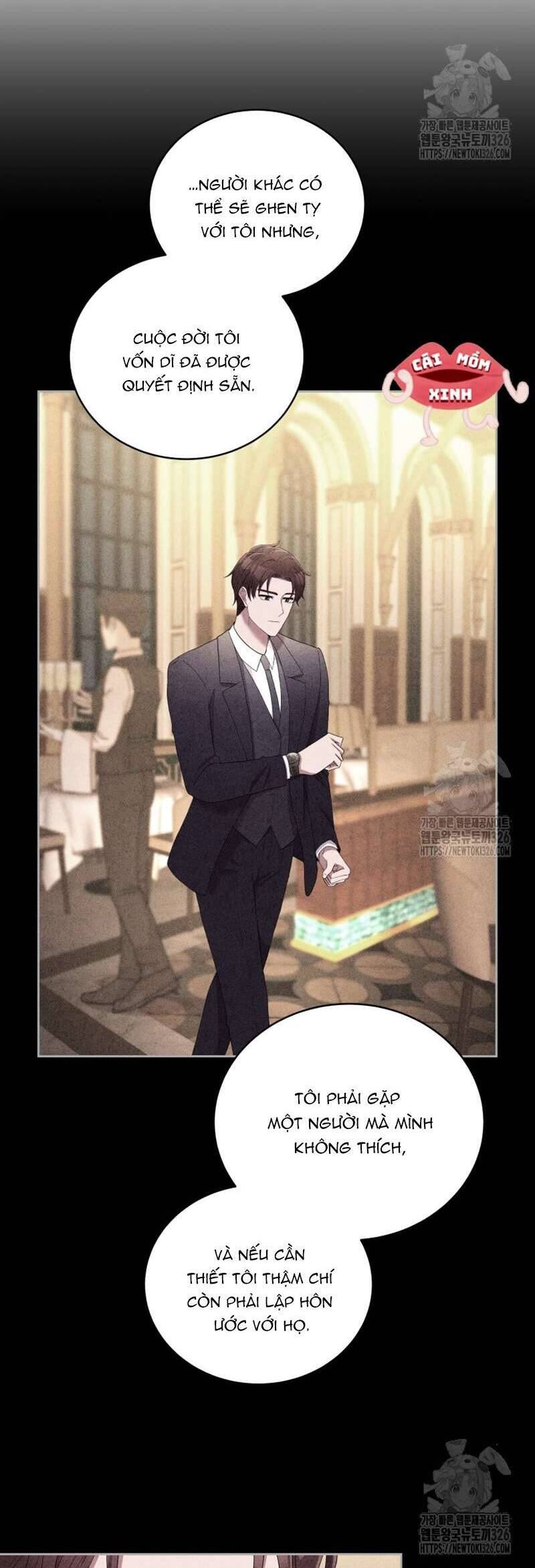 Món Khai Vị Một Đêm: Chapter 11
