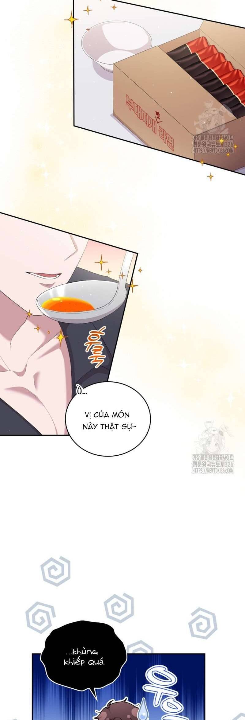 Món Khai Vị Một Đêm: Chapter 11