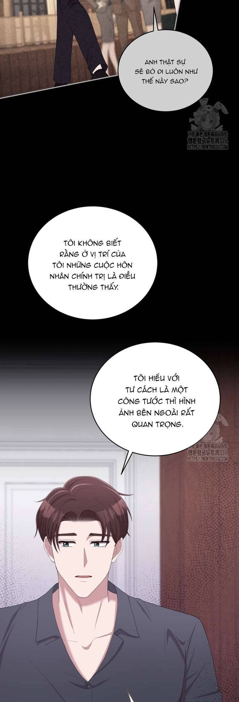 Món Khai Vị Một Đêm: Chapter 11