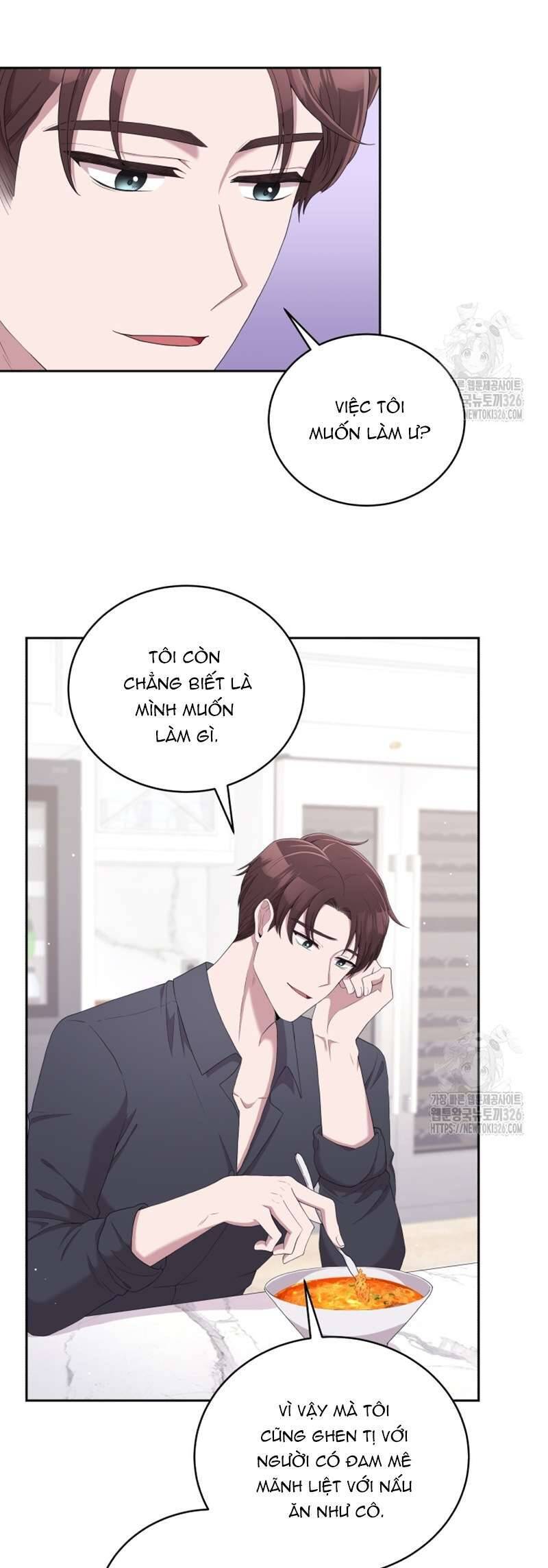 Món Khai Vị Một Đêm: Chapter 11