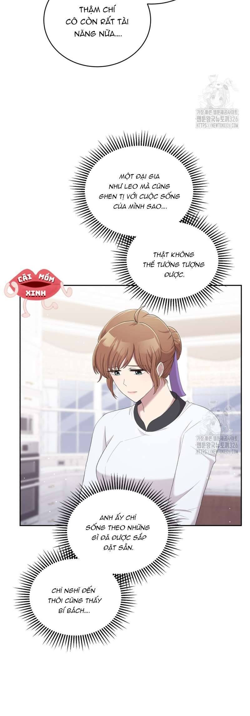 Món Khai Vị Một Đêm: Chapter 11