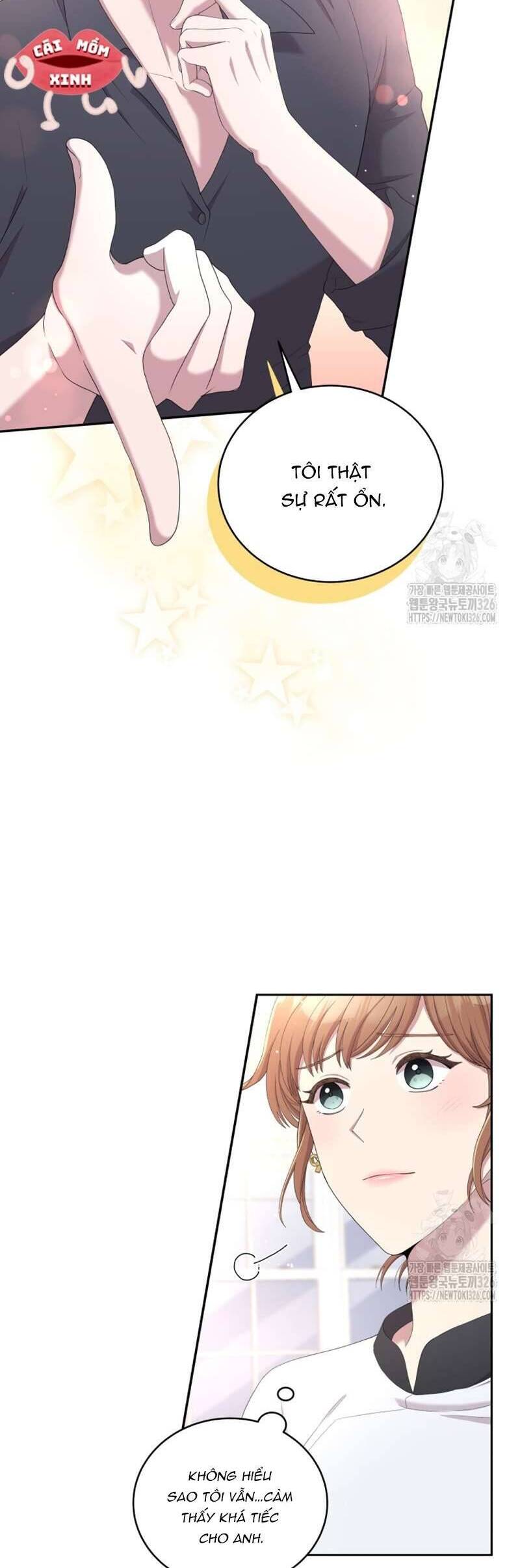 Món Khai Vị Một Đêm: Chapter 11