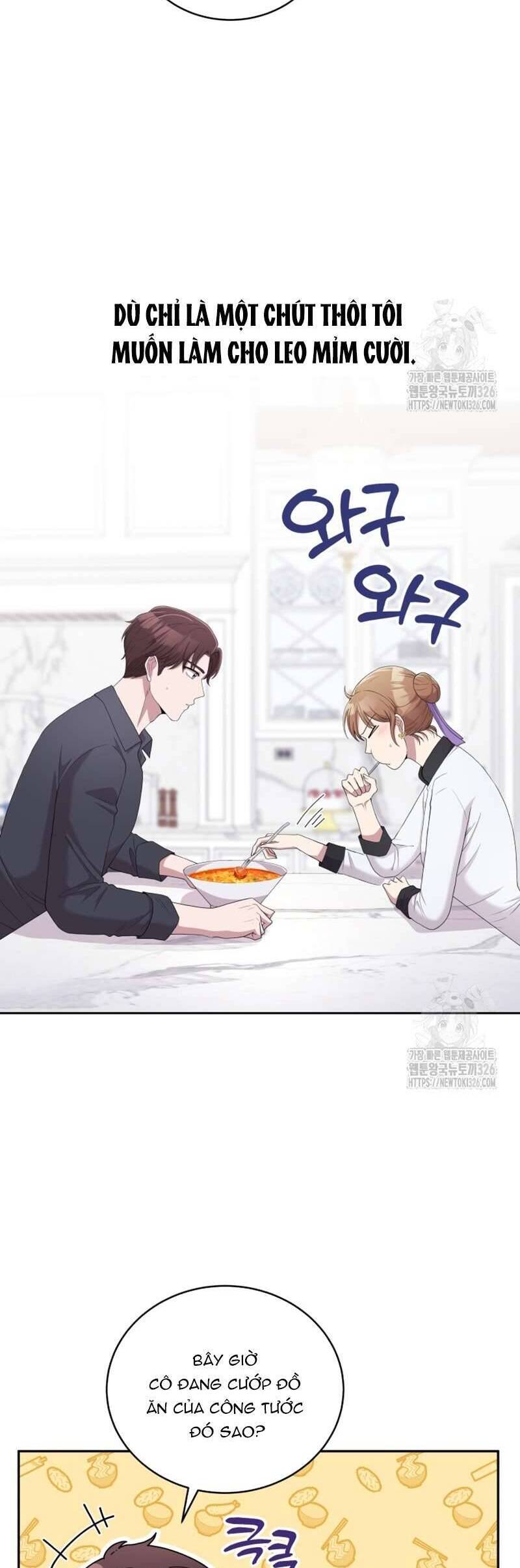 Món Khai Vị Một Đêm: Chapter 11