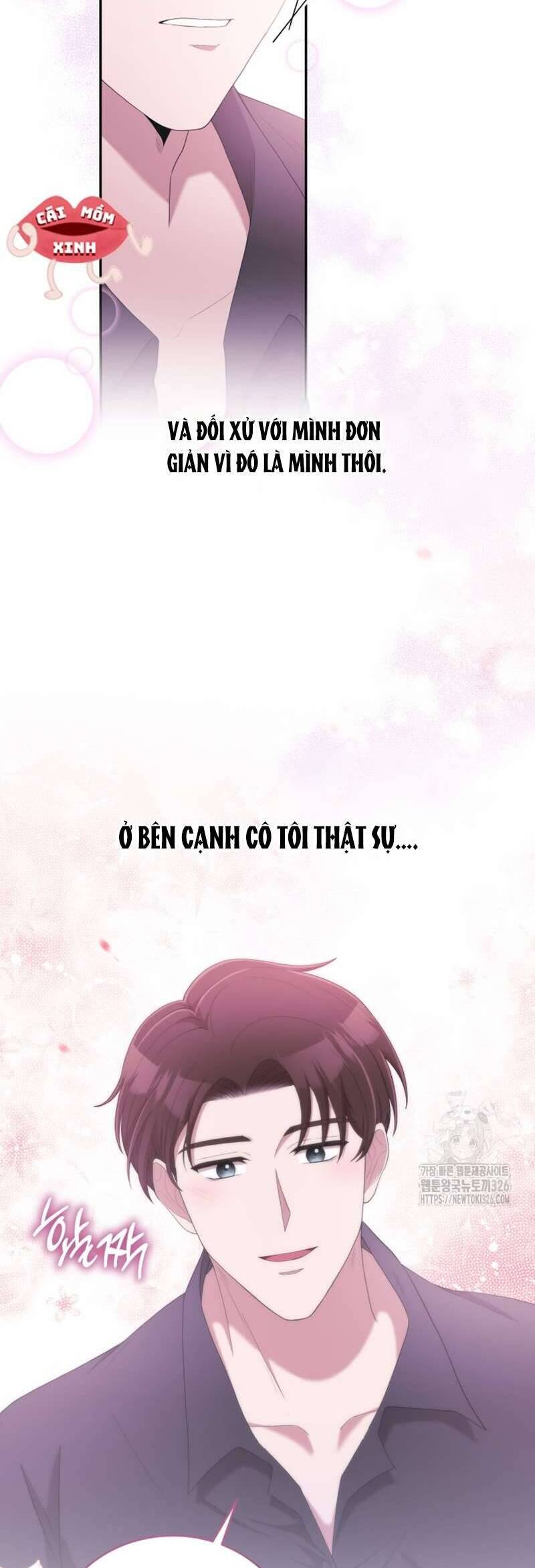 Món Khai Vị Một Đêm: Chapter 11