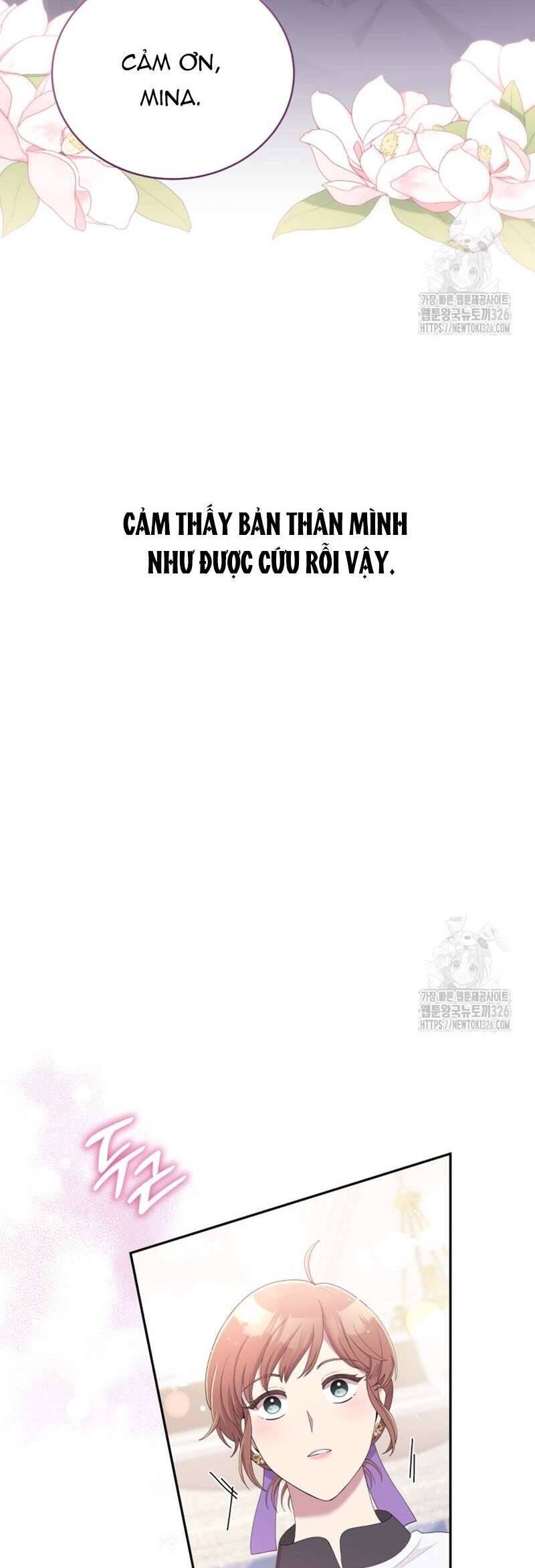 Món Khai Vị Một Đêm: Chapter 11