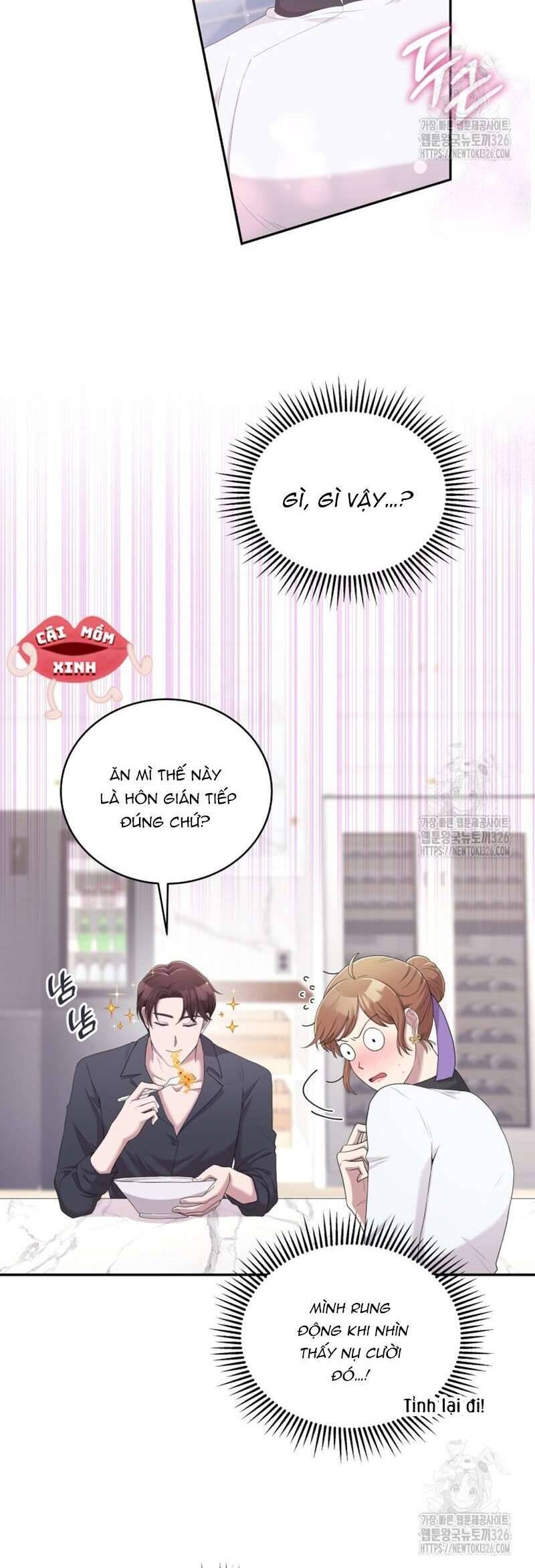 Món Khai Vị Một Đêm: Chapter 11
