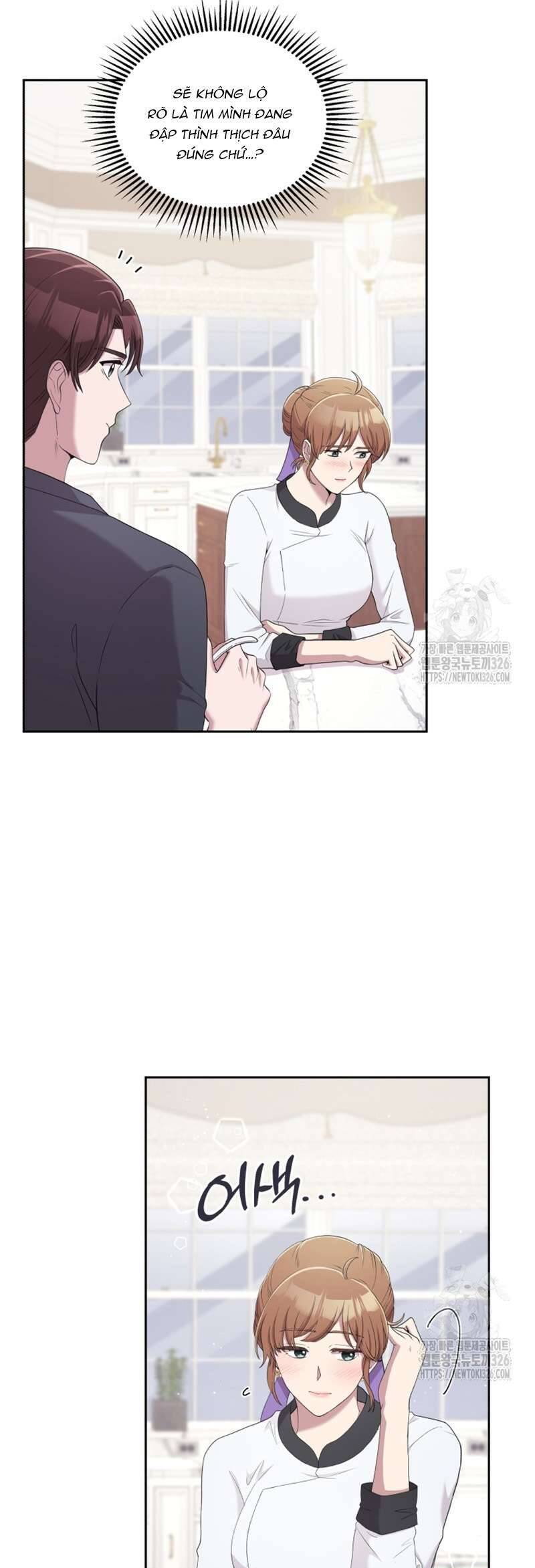 Món Khai Vị Một Đêm: Chapter 11