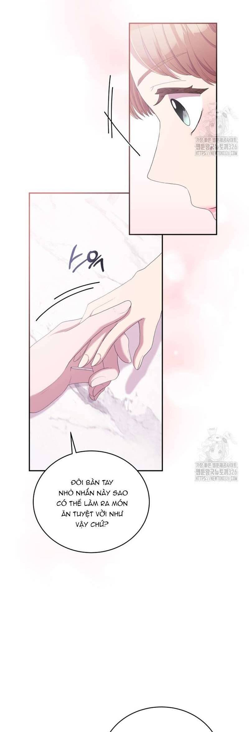 Món Khai Vị Một Đêm: Chapter 11