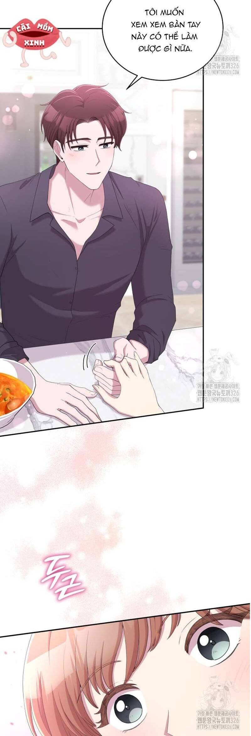 Món Khai Vị Một Đêm: Chapter 11