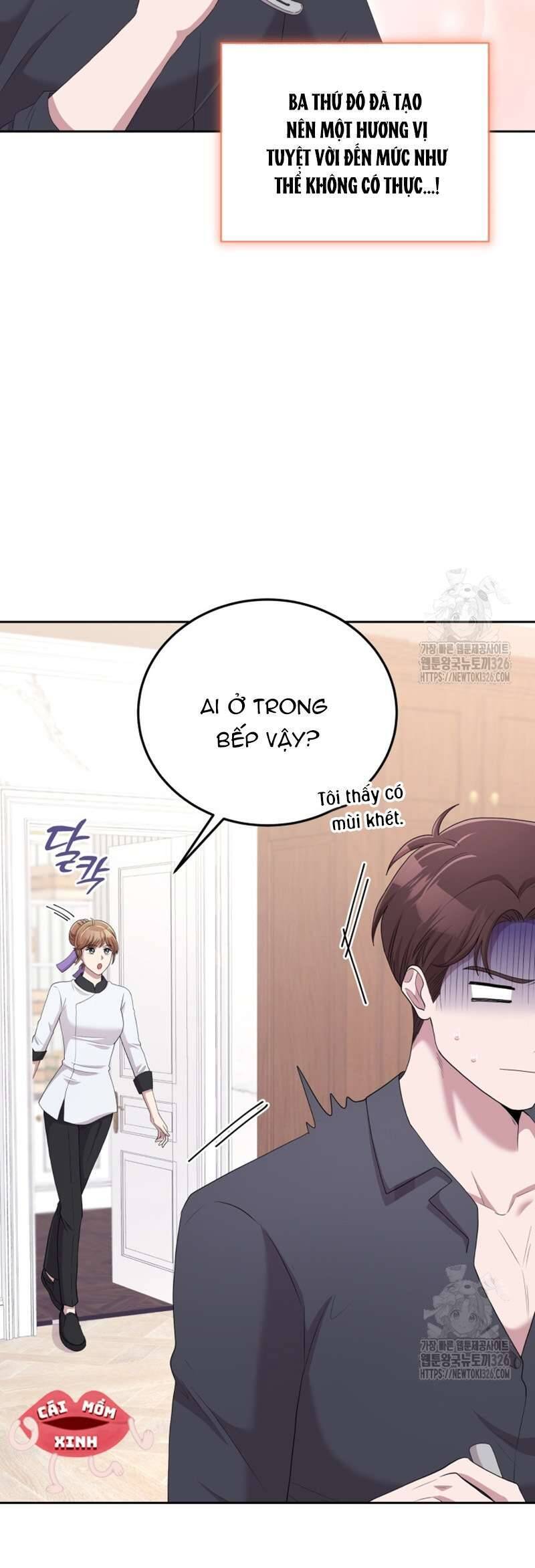Món Khai Vị Một Đêm: Chapter 11