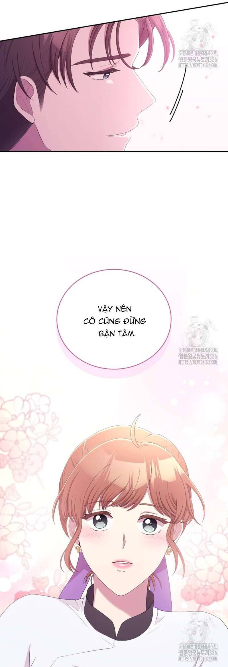 Món Khai Vị Một Đêm: Chapter 11