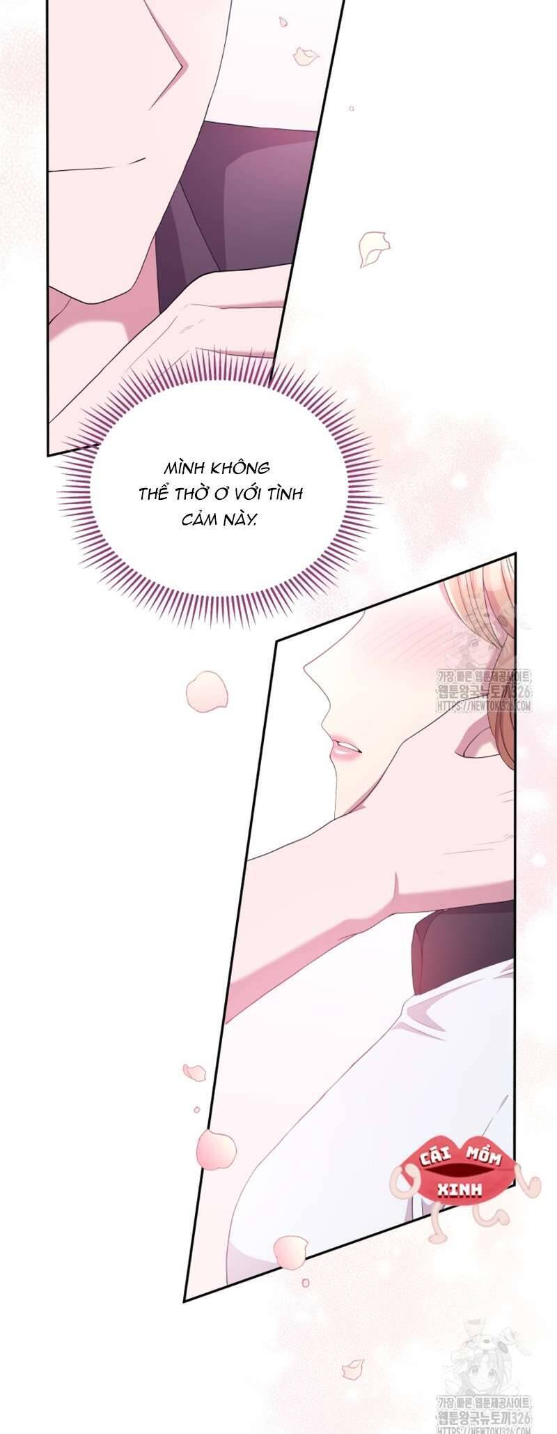 Món Khai Vị Một Đêm: Chapter 11