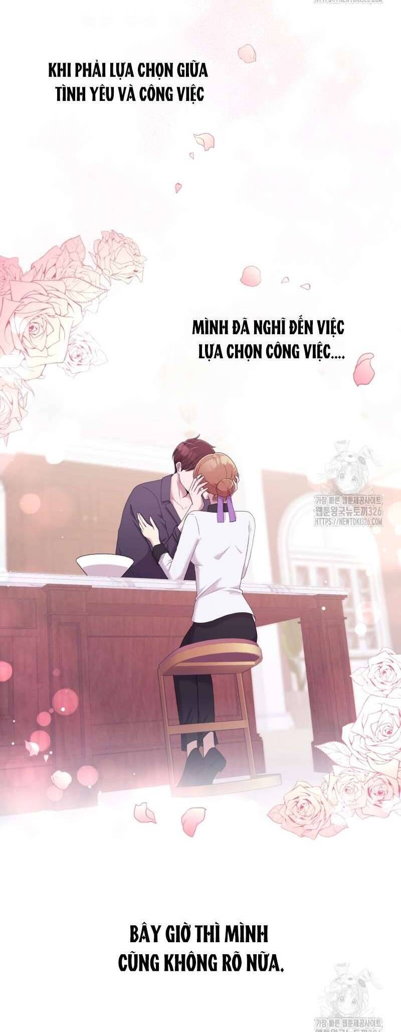 Món Khai Vị Một Đêm: Chapter 11