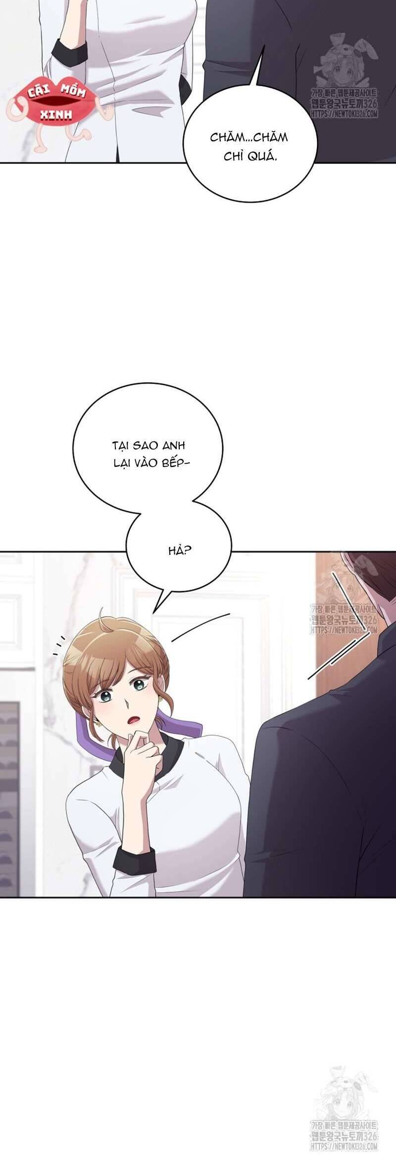 Món Khai Vị Một Đêm: Chapter 11