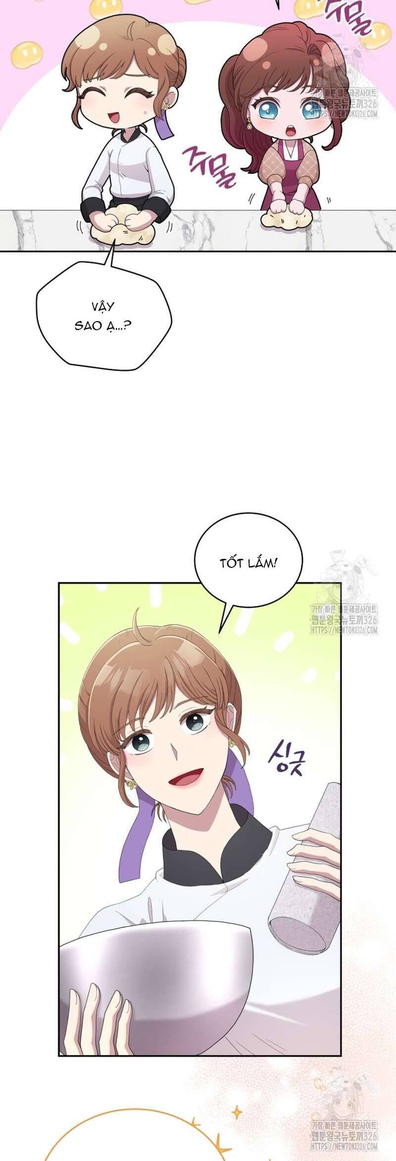 Món Khai Vị Một Đêm: Chapter 12