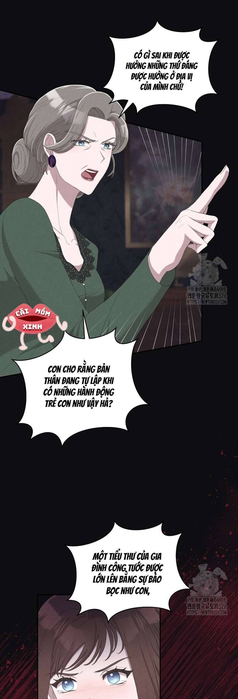 Món Khai Vị Một Đêm: Chapter 12