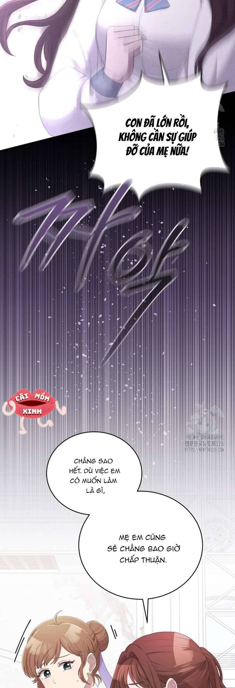 Món Khai Vị Một Đêm: Chapter 12