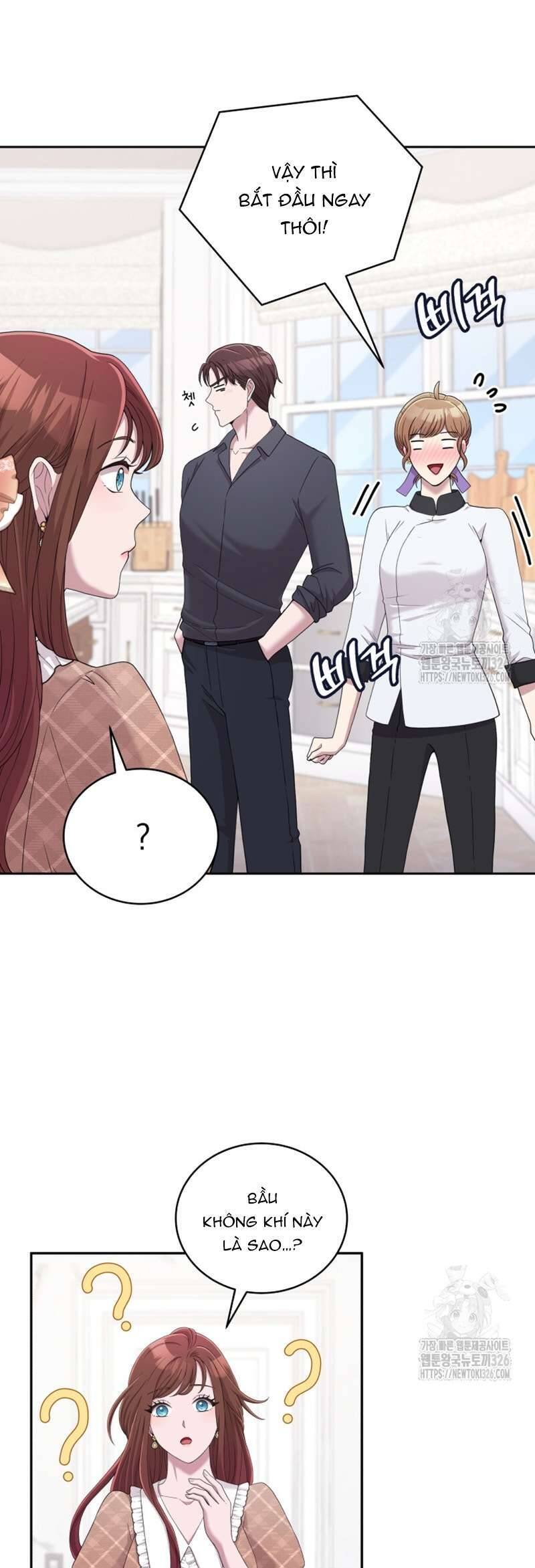Món Khai Vị Một Đêm: Chapter 12