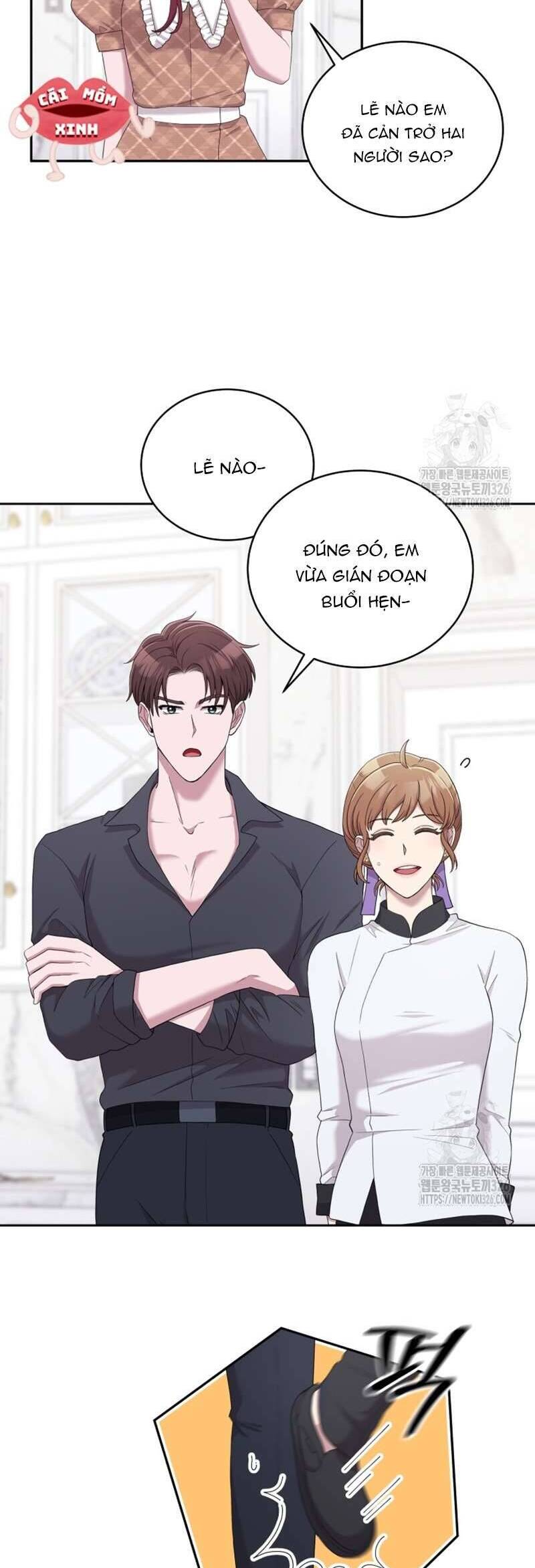 Món Khai Vị Một Đêm: Chapter 12