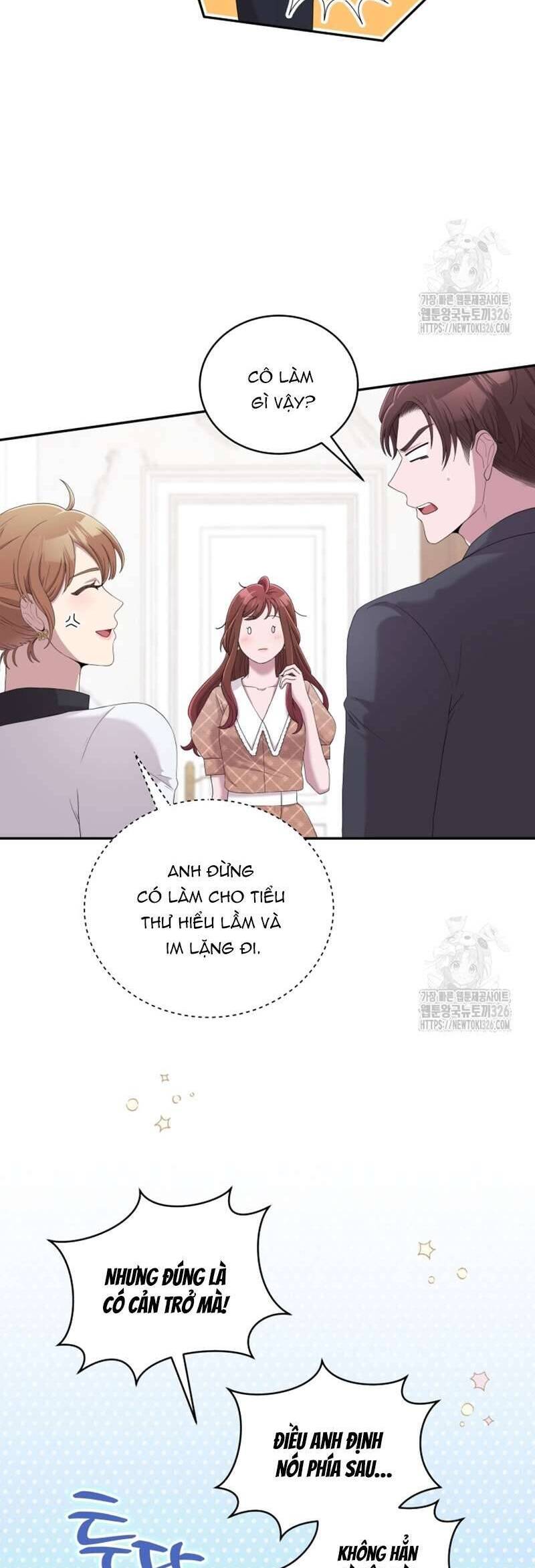 Món Khai Vị Một Đêm: Chapter 12
