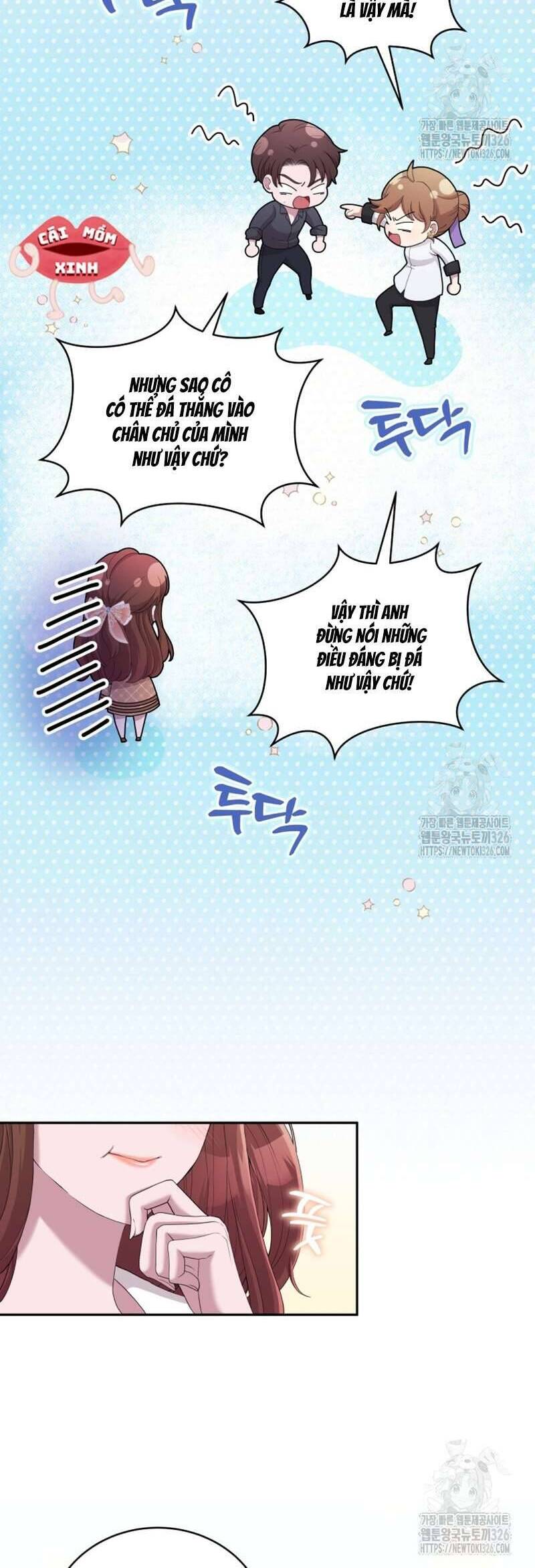 Món Khai Vị Một Đêm: Chapter 12