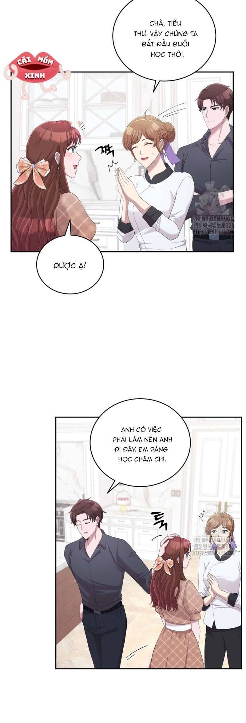 Món Khai Vị Một Đêm: Chapter 12