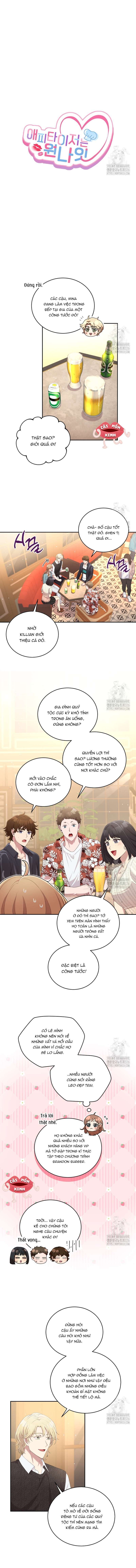 Món Khai Vị Một Đêm: Chapter 13