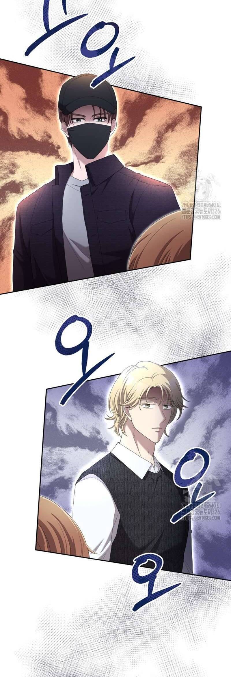 Món Khai Vị Một Đêm: Chapter 14
