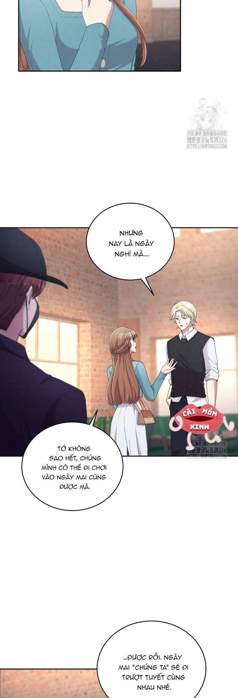 Món Khai Vị Một Đêm: Chapter 14