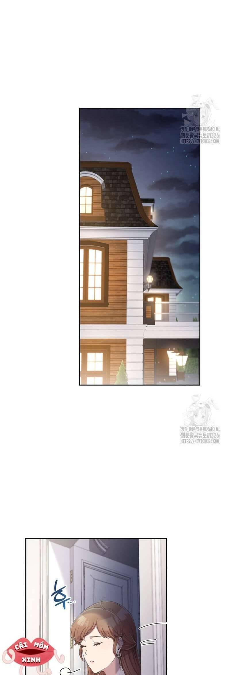 Món Khai Vị Một Đêm: Chapter 14