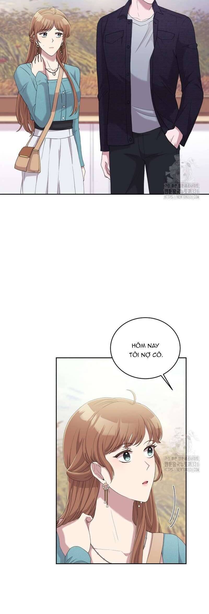 Món Khai Vị Một Đêm: Chapter 14