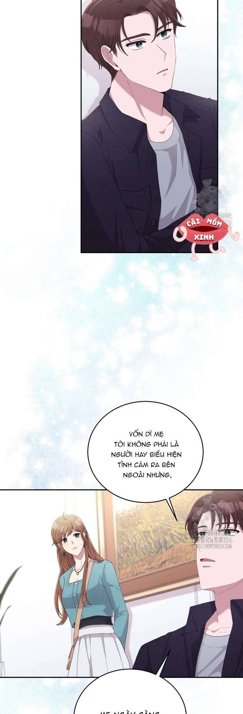 Món Khai Vị Một Đêm: Chapter 14