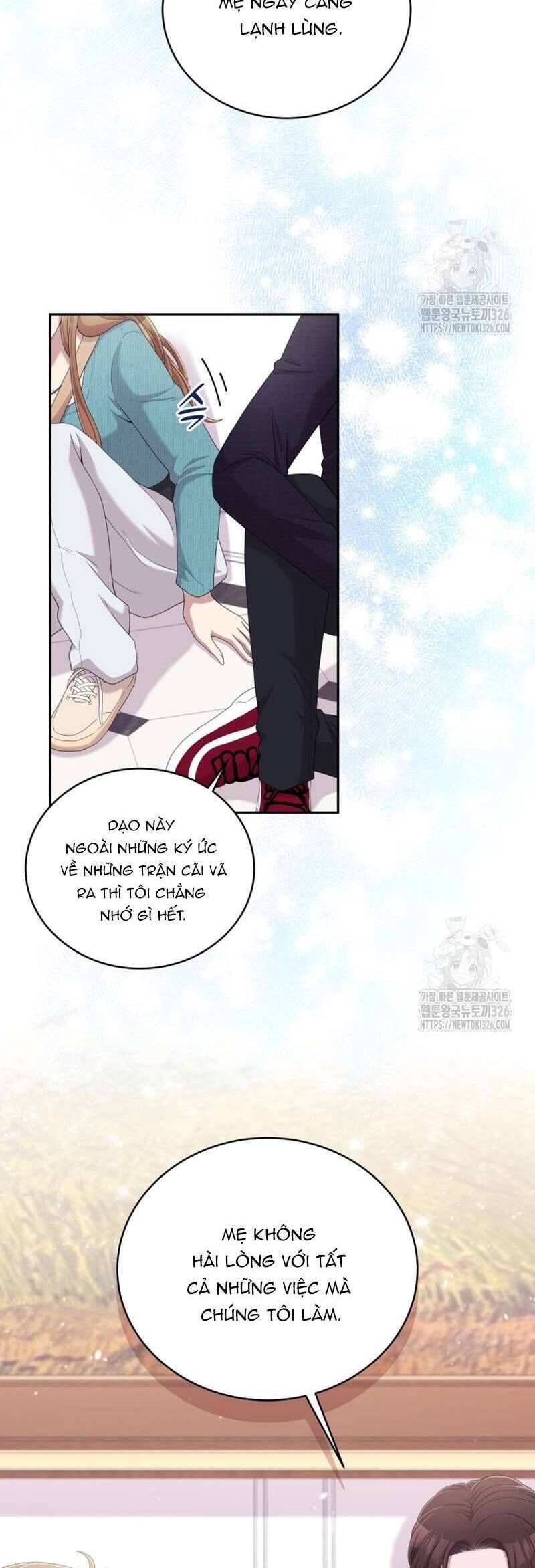 Món Khai Vị Một Đêm: Chapter 14