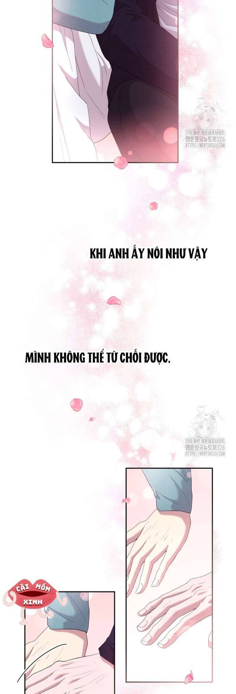 Món Khai Vị Một Đêm: Chapter 14