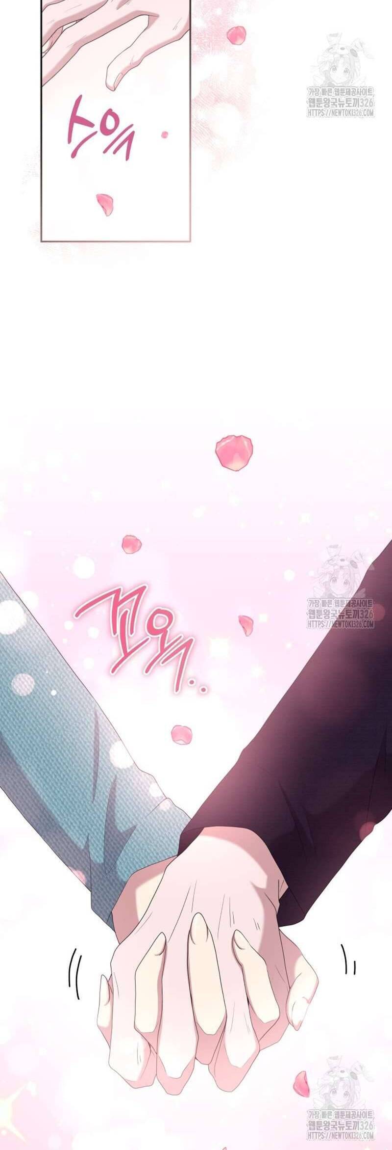 Món Khai Vị Một Đêm: Chapter 14