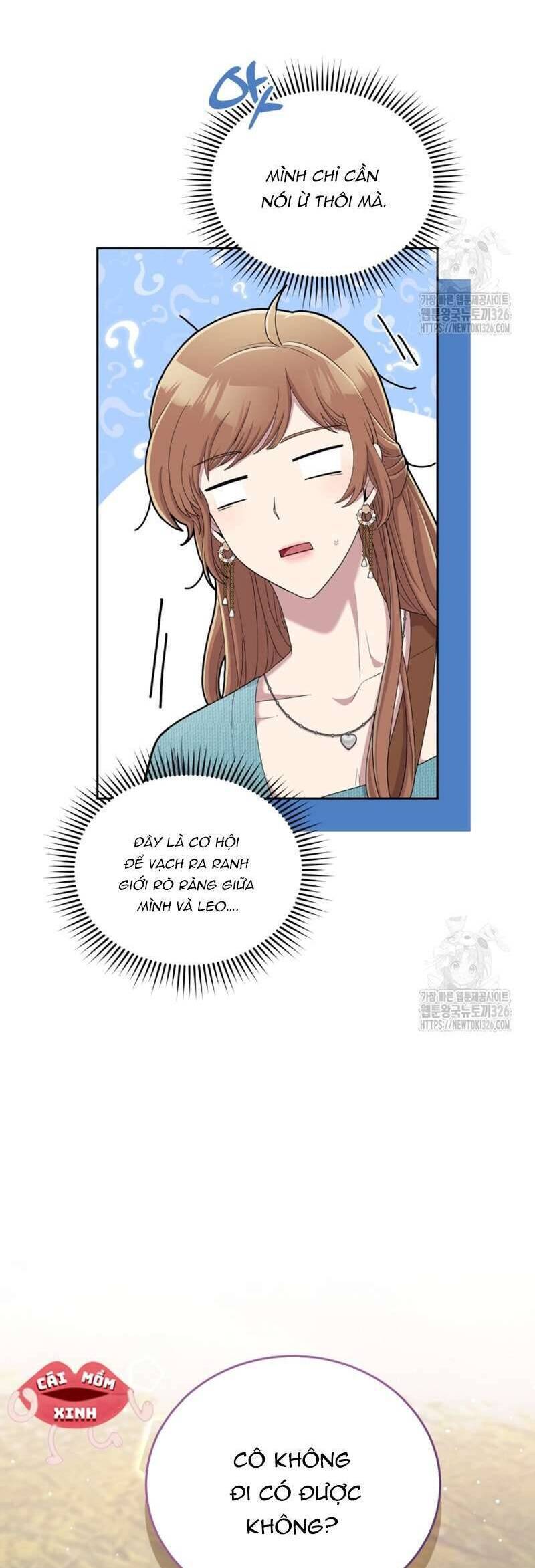 Món Khai Vị Một Đêm: Chapter 14