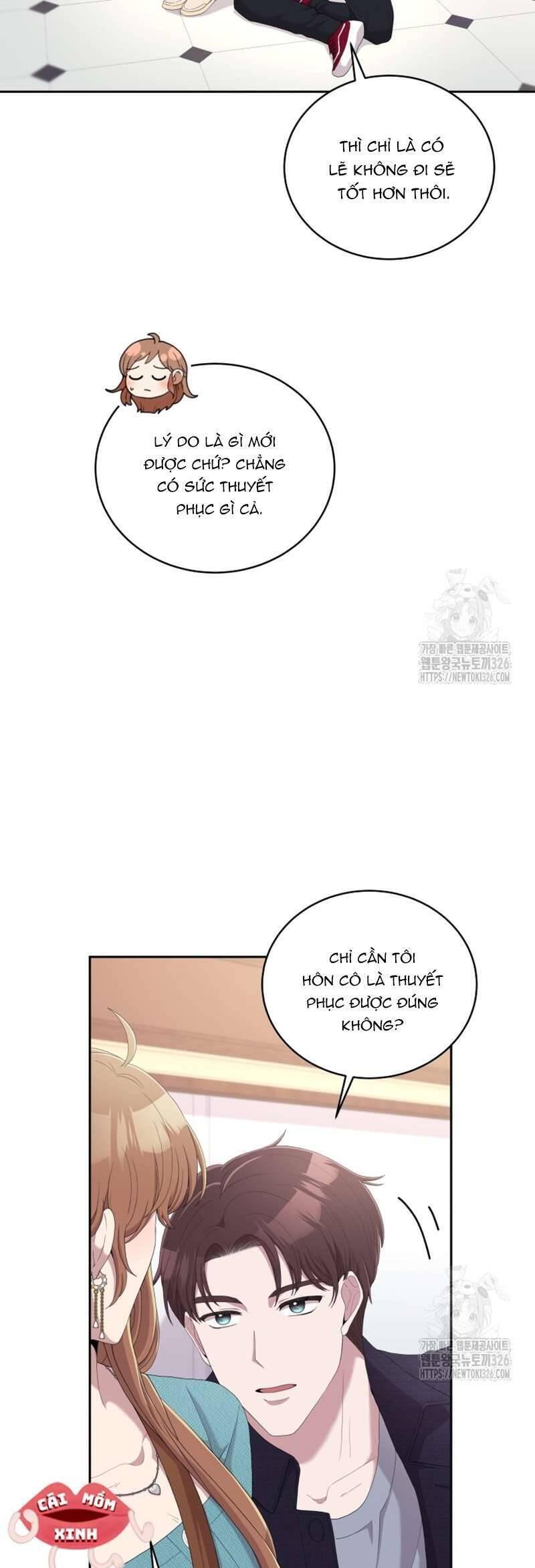 Món Khai Vị Một Đêm: Chapter 14