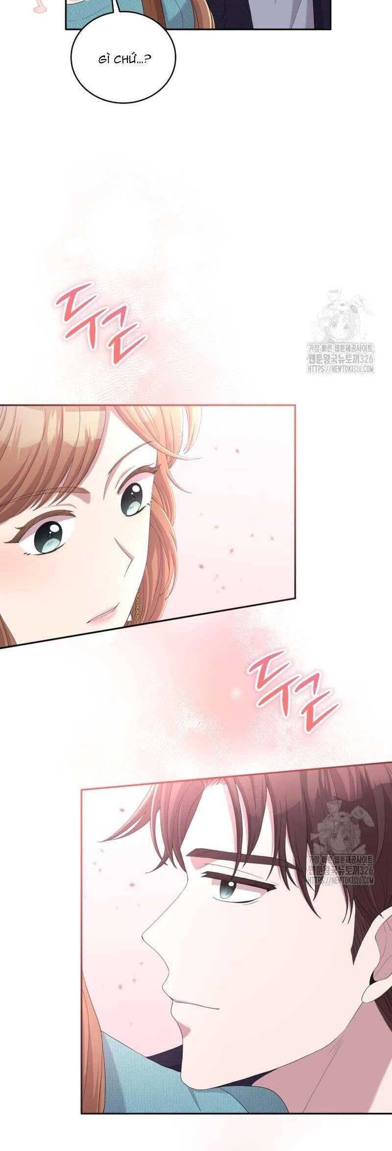 Món Khai Vị Một Đêm: Chapter 14