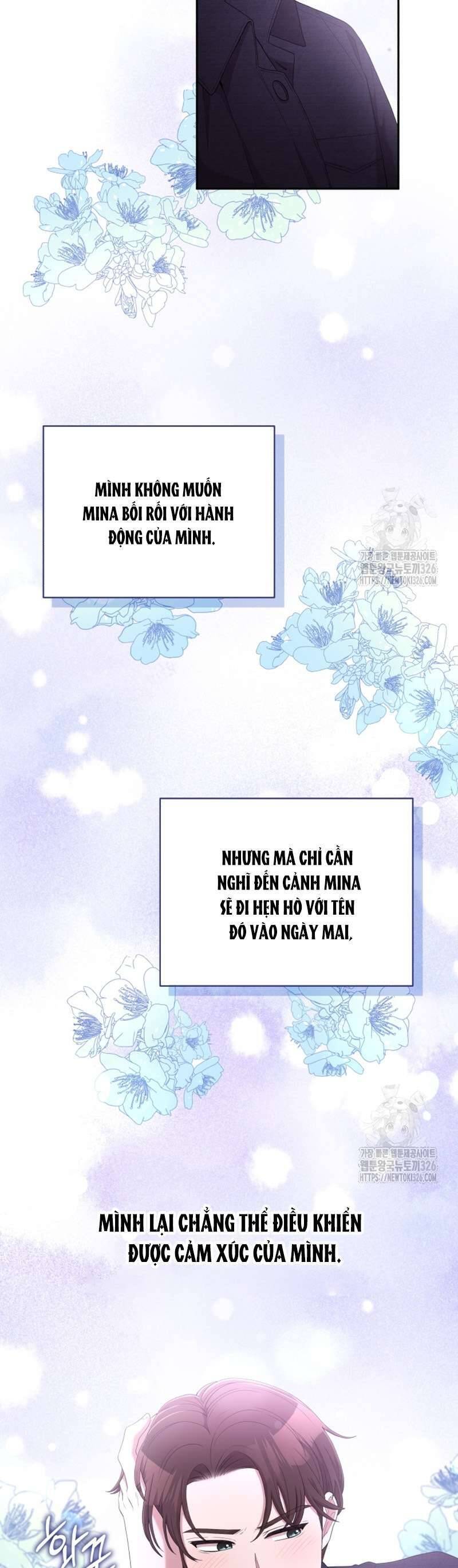 Món Khai Vị Một Đêm: Chapter 14