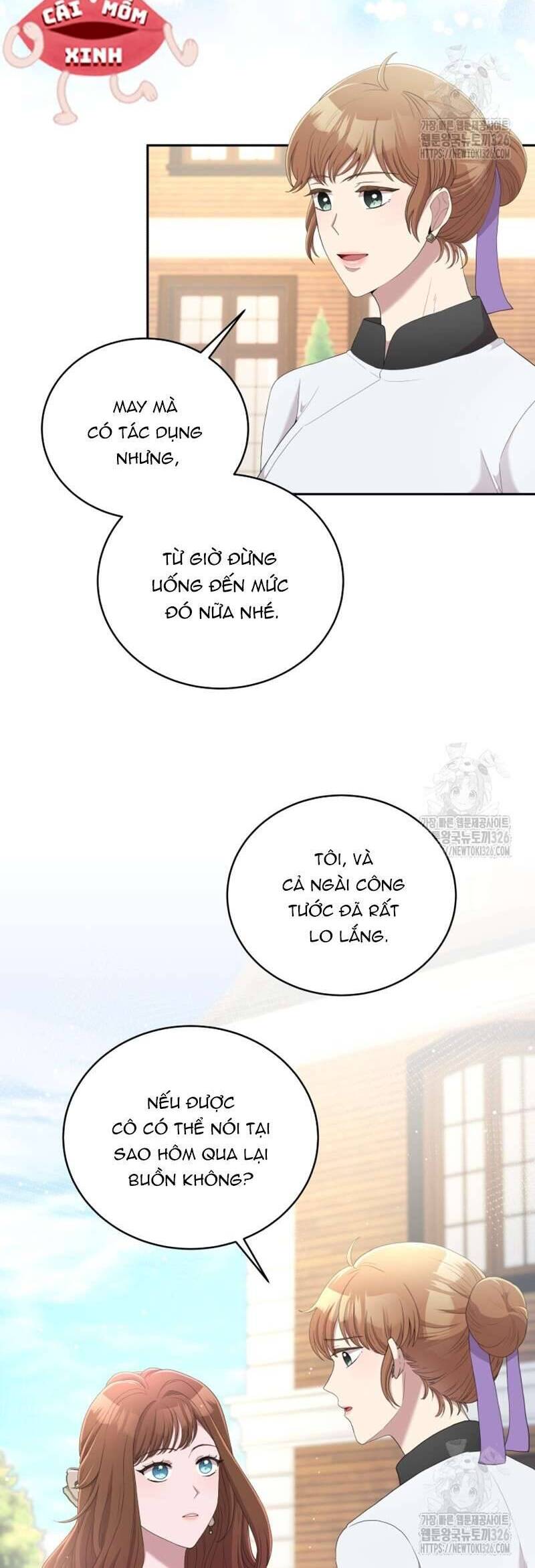 Món Khai Vị Một Đêm: Chapter 15