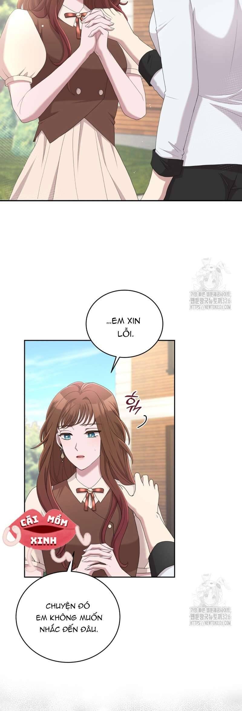 Món Khai Vị Một Đêm: Chapter 15