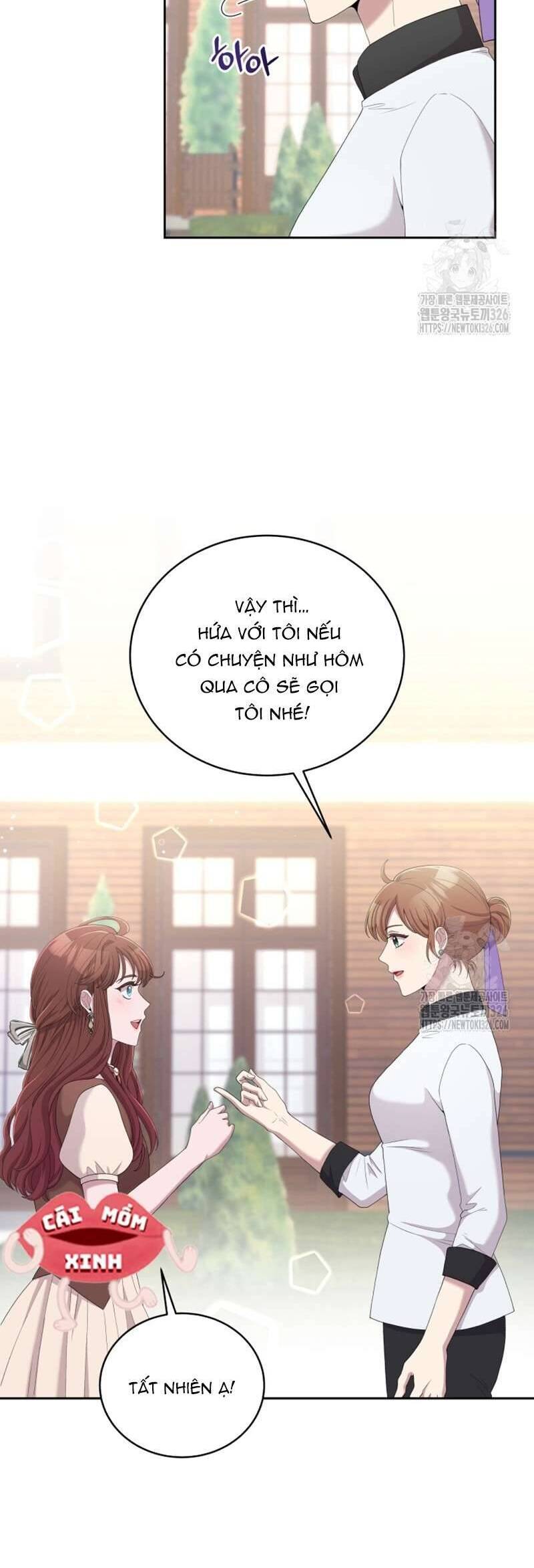 Món Khai Vị Một Đêm: Chapter 15