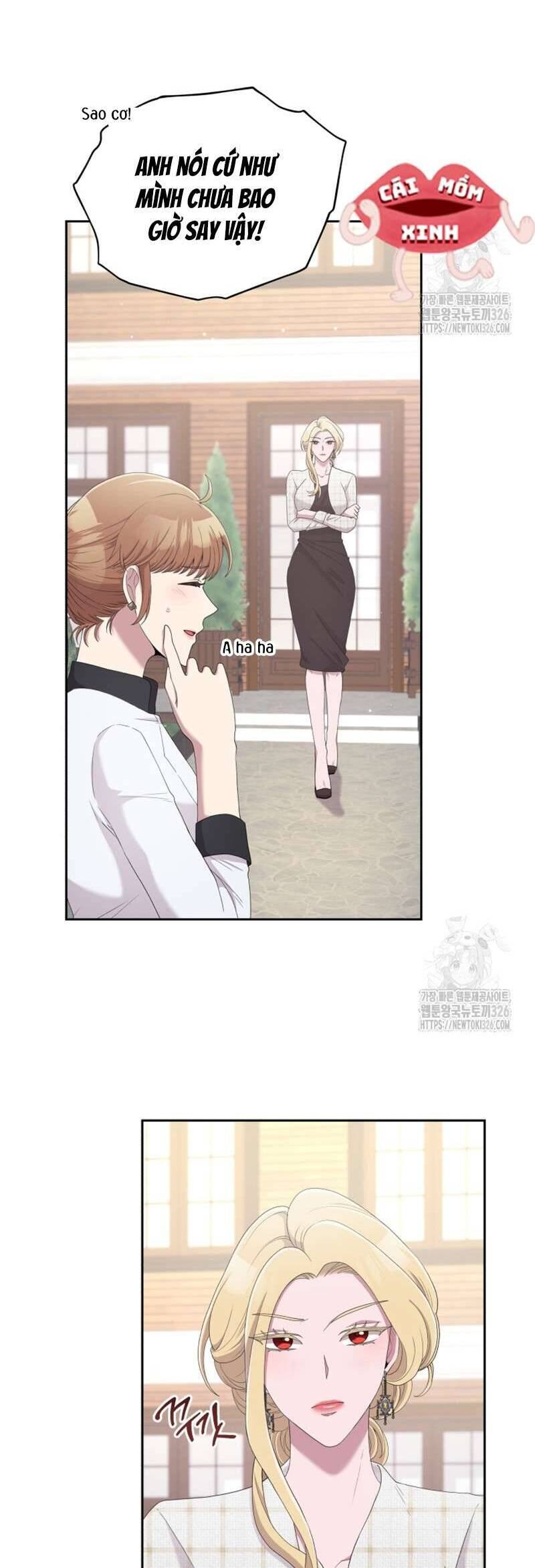 Món Khai Vị Một Đêm: Chapter 15