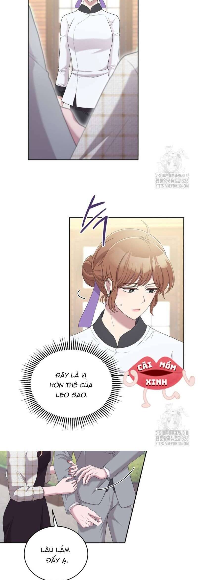 Món Khai Vị Một Đêm: Chapter 15