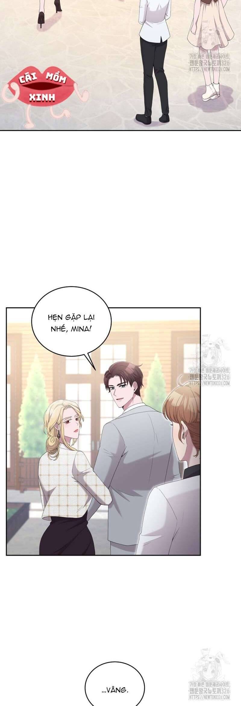 Món Khai Vị Một Đêm: Chapter 15