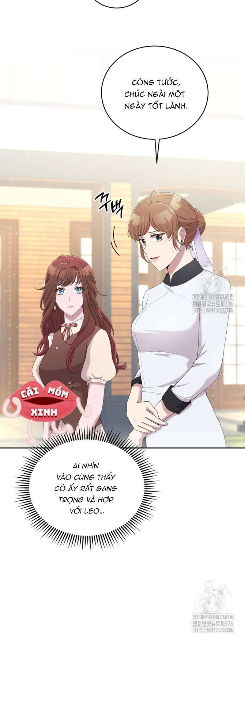 Món Khai Vị Một Đêm: Chapter 15