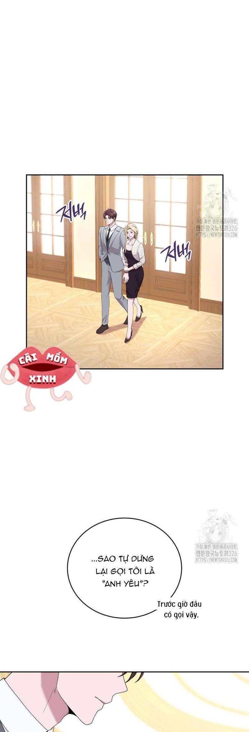 Món Khai Vị Một Đêm: Chapter 15