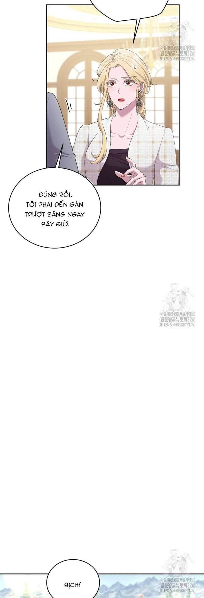Món Khai Vị Một Đêm: Chapter 15