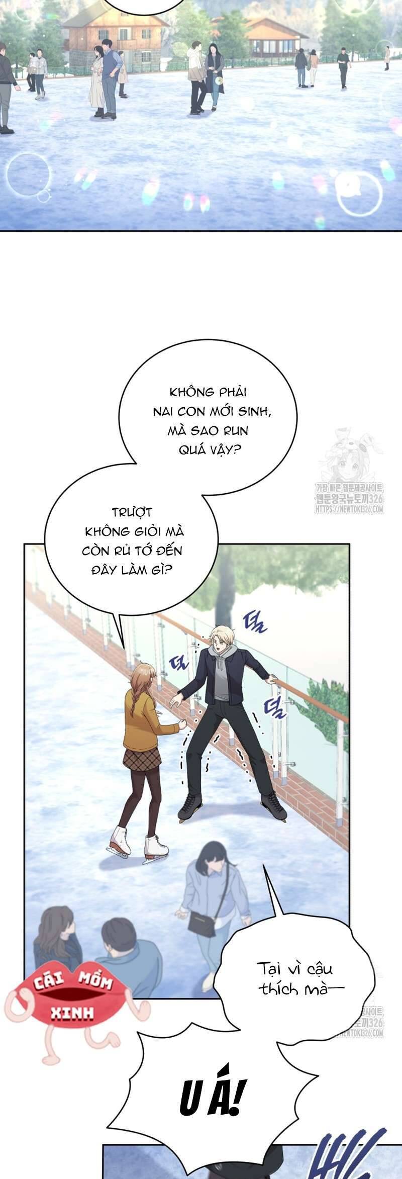 Món Khai Vị Một Đêm: Chapter 15
