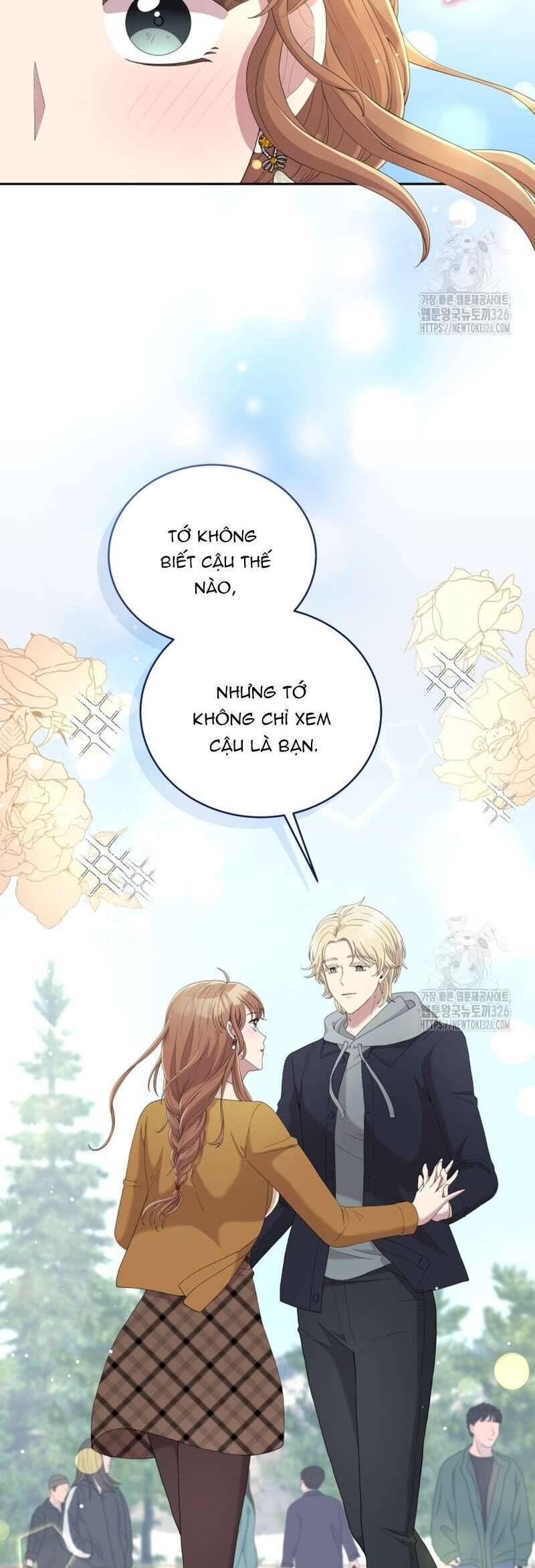 Món Khai Vị Một Đêm: Chapter 15